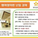 엠여성의원 이미지