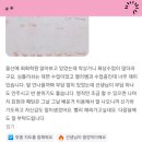 영어회화반 이미지