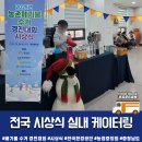 포유푸드서비스 네이버블로그