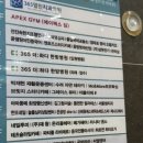 모앤모어