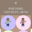 디자인다람 이미지