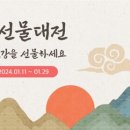 씨드미 - 안산시 상록구 용신로 393 | 씨드미