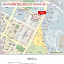 백자로20길 이미지