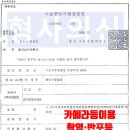 원만화장실 이미지