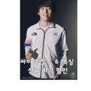 싸비복싱멀티짐 이미지
