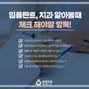 광주의상실 이미지
