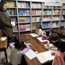 원어민영어교실 이미지