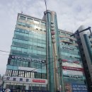 오륙도 횟집 | 광안리 맛집 광안리 횟집 뷰 좋은 광안리오륙도전망대횟집 추천 후기