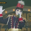 음악대장 이미지