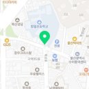 힘찬태비태권도장 이미지