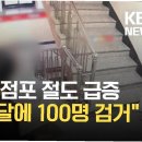 무인14 이미지