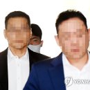 이화그룹