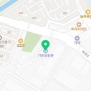 동용인서비스 기아오토큐 이미지