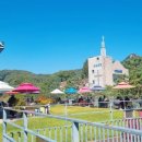 더테라스카폐
