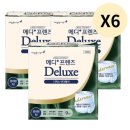 메디프렌즈 이미지