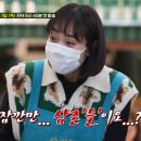 365할인마트 이미지