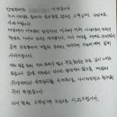 무궁화횟집 이미지