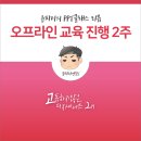 (주)디자인지