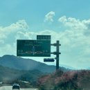 성주쉴만한물가 이미지