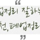 gs25 의왕대현점 이미지