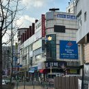 힐링수 사우나 이미지