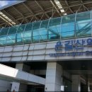 북한강(화도)주유소 이미지