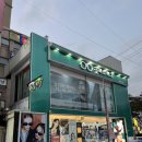 글라스버그 이미지