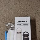 두루두루컴퍼니 | 세라믹텀블러 손잡이텀블러 애니스컴퍼니