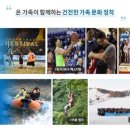수원-0440 네이버블로그