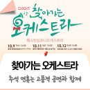 노원-공릉-3400 이미지