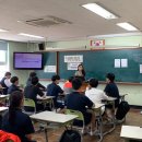 대천리중학교 이미지