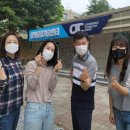 한국폴리텍대학 익산캠퍼스
