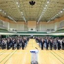 대화문화체육관 이미지