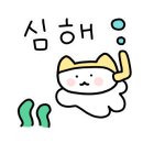 택이네 조개전골 앞 이미지