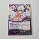 원피스 카드게임 루피수배서 나온 9탄 새로운 황제 틴케이스: 싱가포르 TCG 자판기 후기