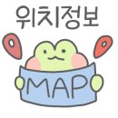개롱골목냉면 이미지