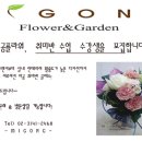 (주)미공디자인 네이버블로그