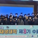 진천읍행정복지센터 이미지