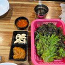 수정로180번길 | 성남 신흥동 장군족발보쌈 내돈내산 방문 후기