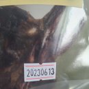 멍이네 수제간식 이미지