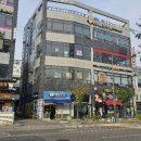 숙골로 87번길 이미지