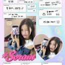 소람