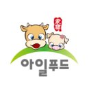 백두대간로 네이버블로그