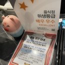 제주애월카츠 - 송파구 올림픽로 240 | [잠실] 롯데월드 지하 3층 아이스링크 돈까스집_제주애월카츠(내돈내산 솔직후기)