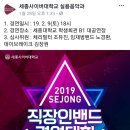 오버타임 Daum카페