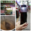 상설갈비집