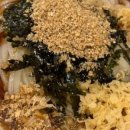 덕산제면소