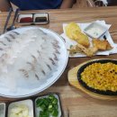 광어9900 이미지