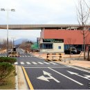 육군종합행정학교 이미지