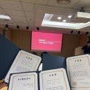 미니몬드 | [크라운제과 서포터즈 10기] 최우수 서포터즈의 해단식 및 활동 후기